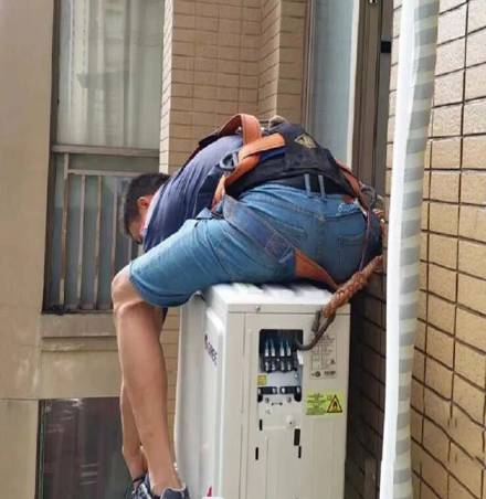 白云空调移机